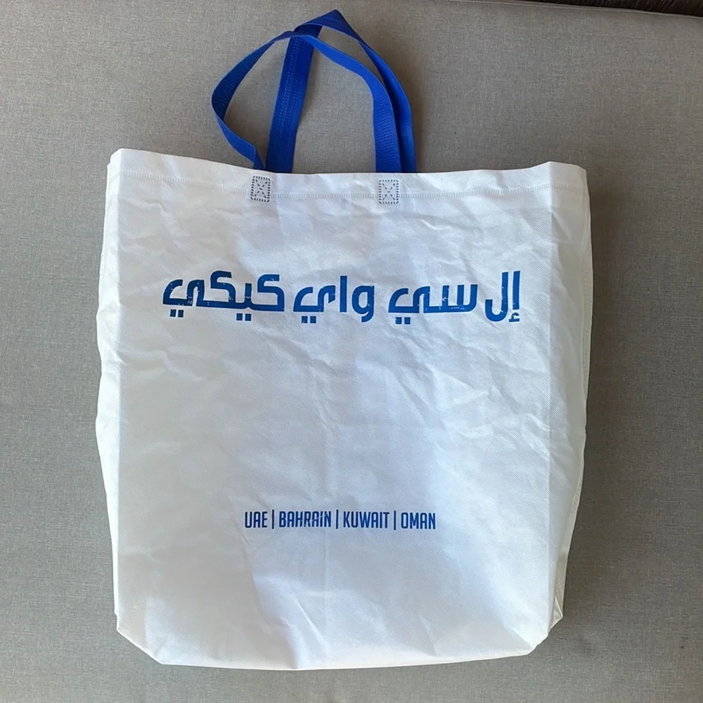 LC Waikiki Tote, Free With Another Purchase